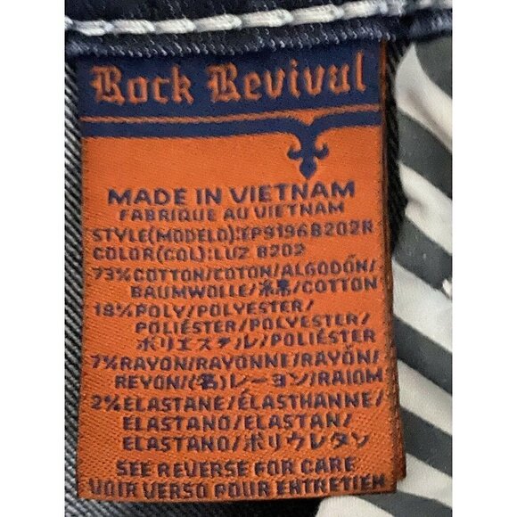 Rock Revival Luz Boot Blue Denim Jeans 25x29 Stretch Leather Flap Pockets Bling - Picture 10 of 11